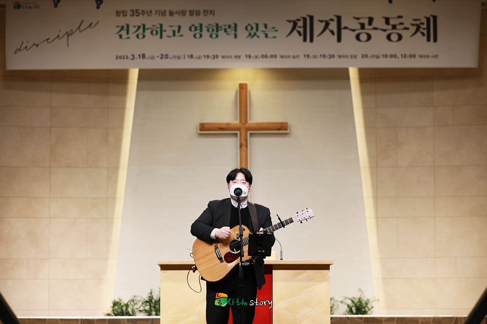 늘사랑교회5.jpg