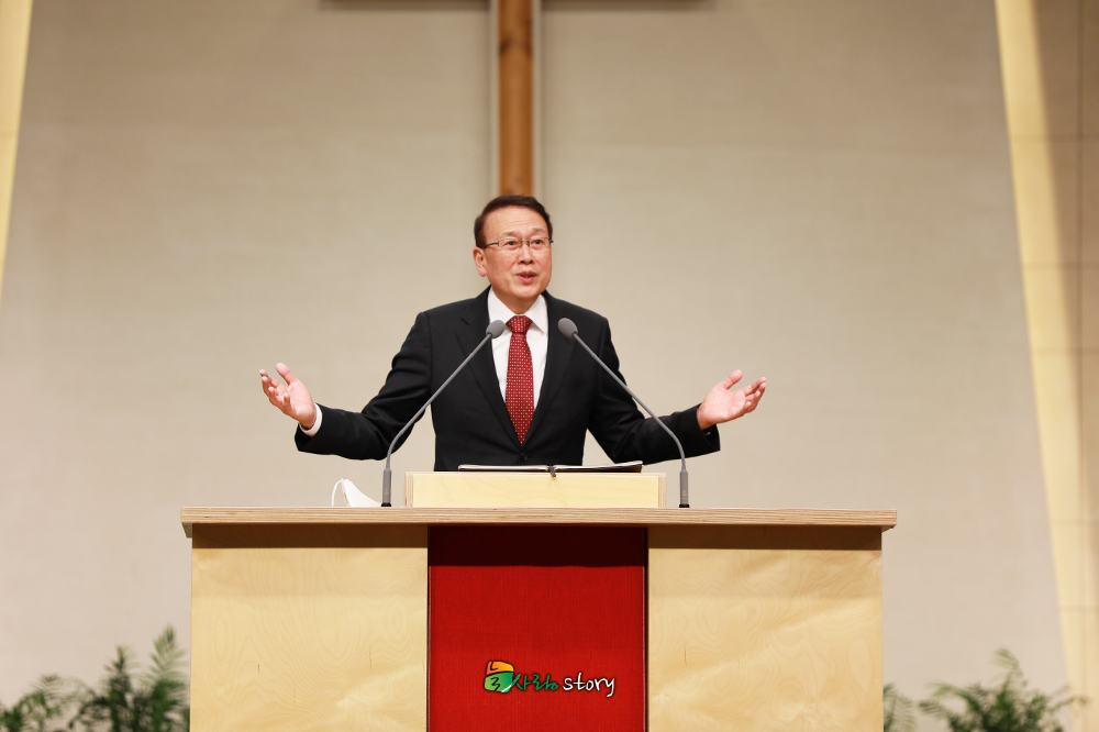 늘사랑교회1.jpg