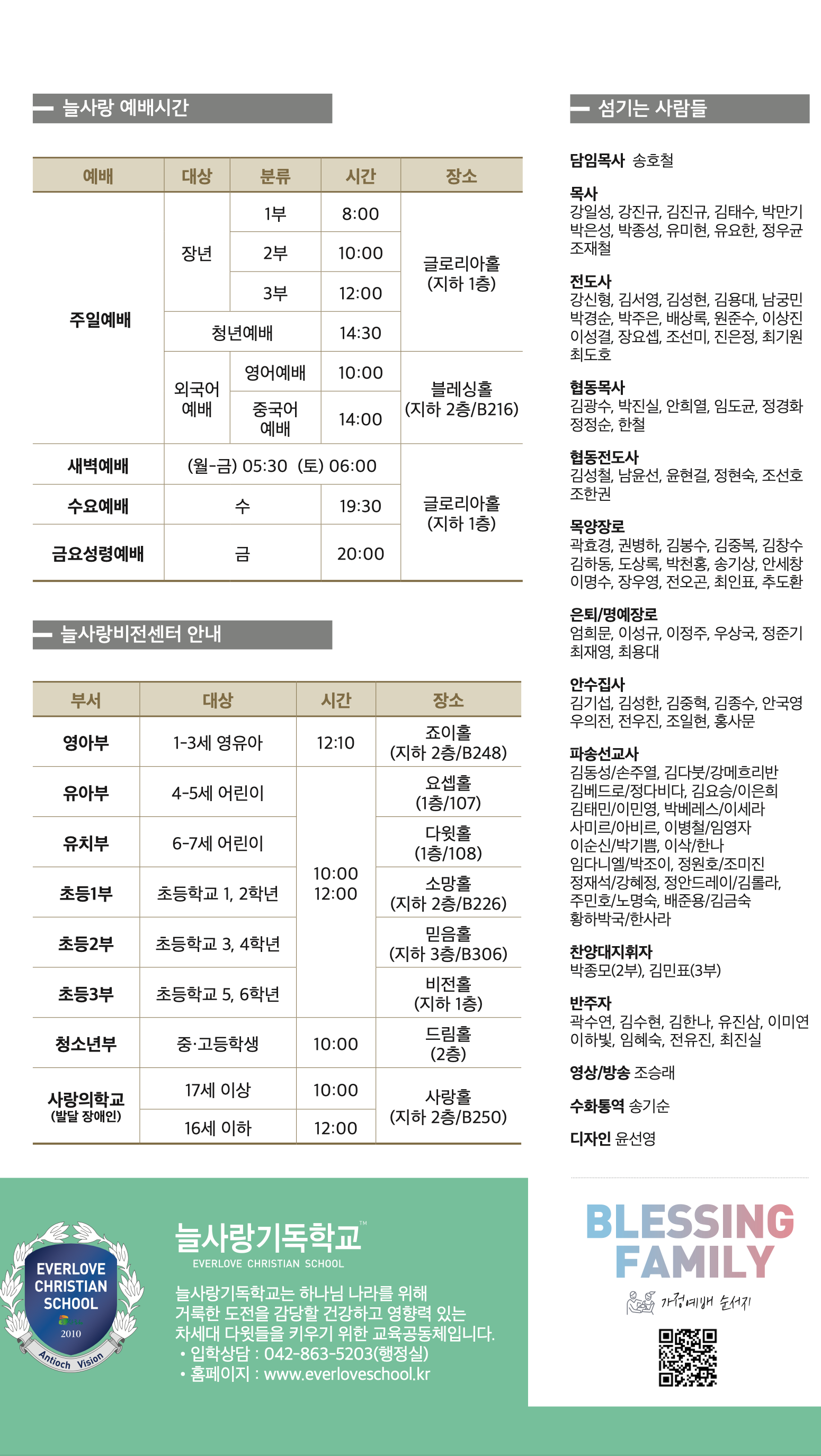 스크린샷 2025-05-10 09.31.06.png