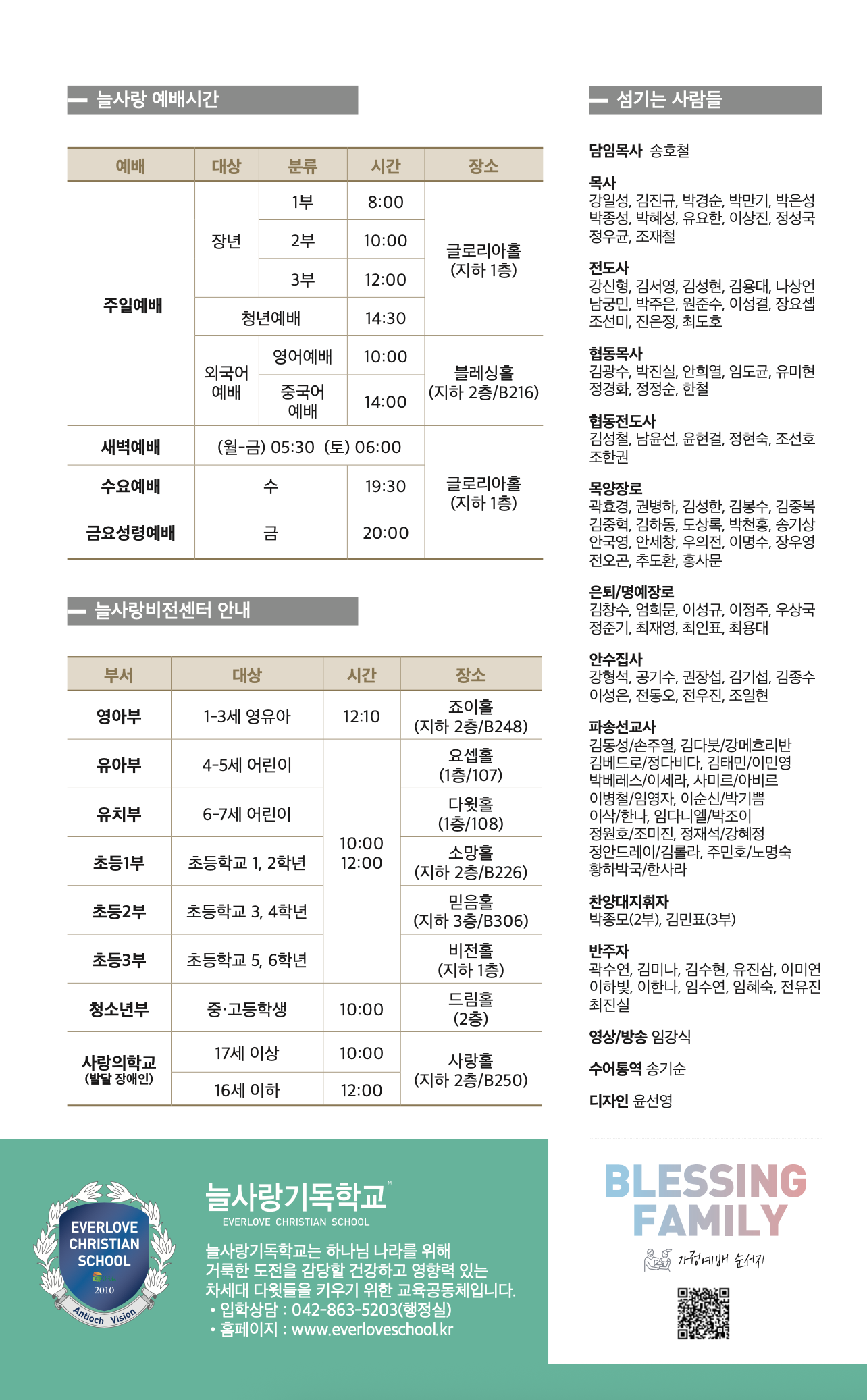 스크린샷 2026-07-12 07.21.32.png
