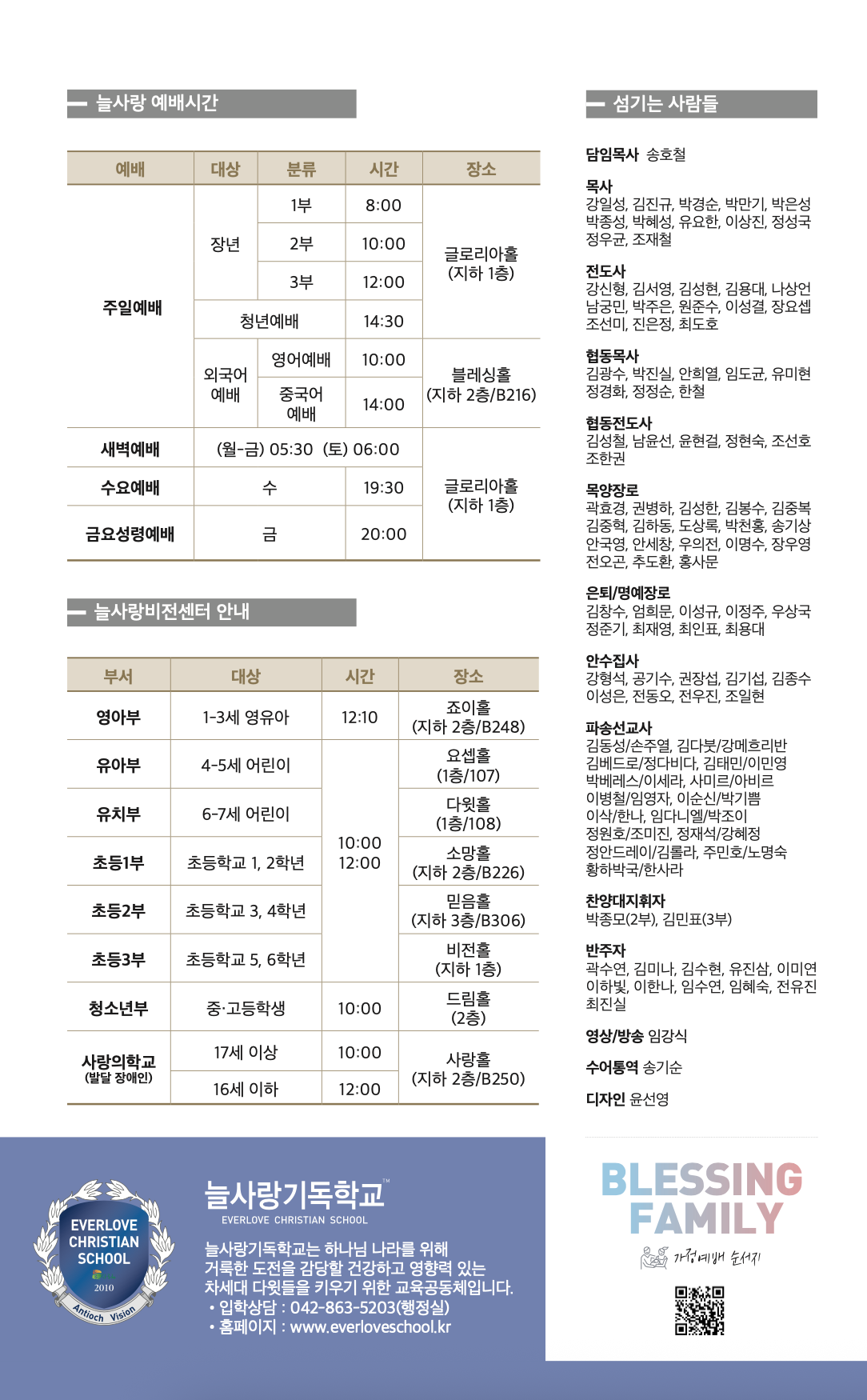 스크린샷 2026-07-18 15.54.59.png