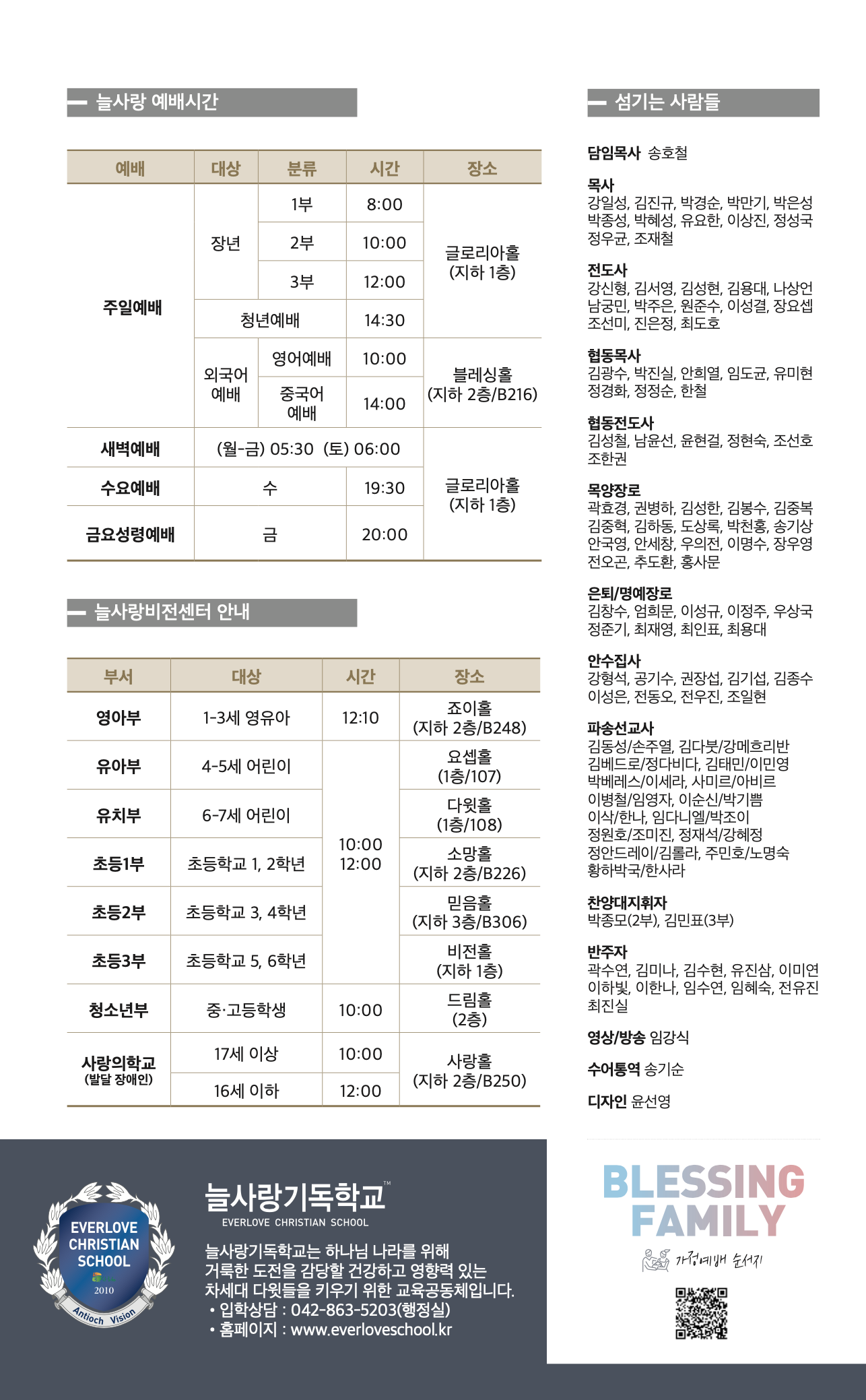 스크린샷 2026-08-09 07.04.07.png