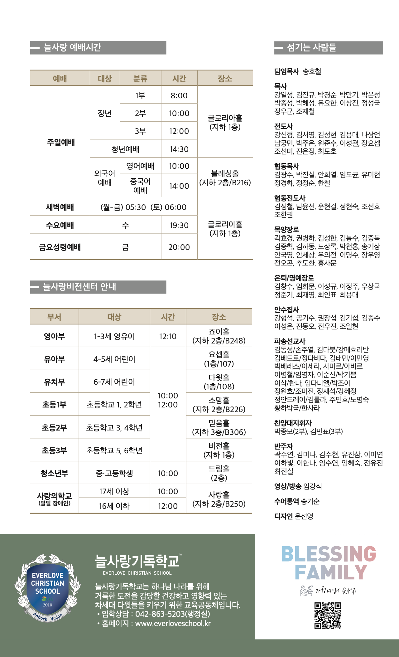 스크린샷 2026-10-18 07.26.17.png