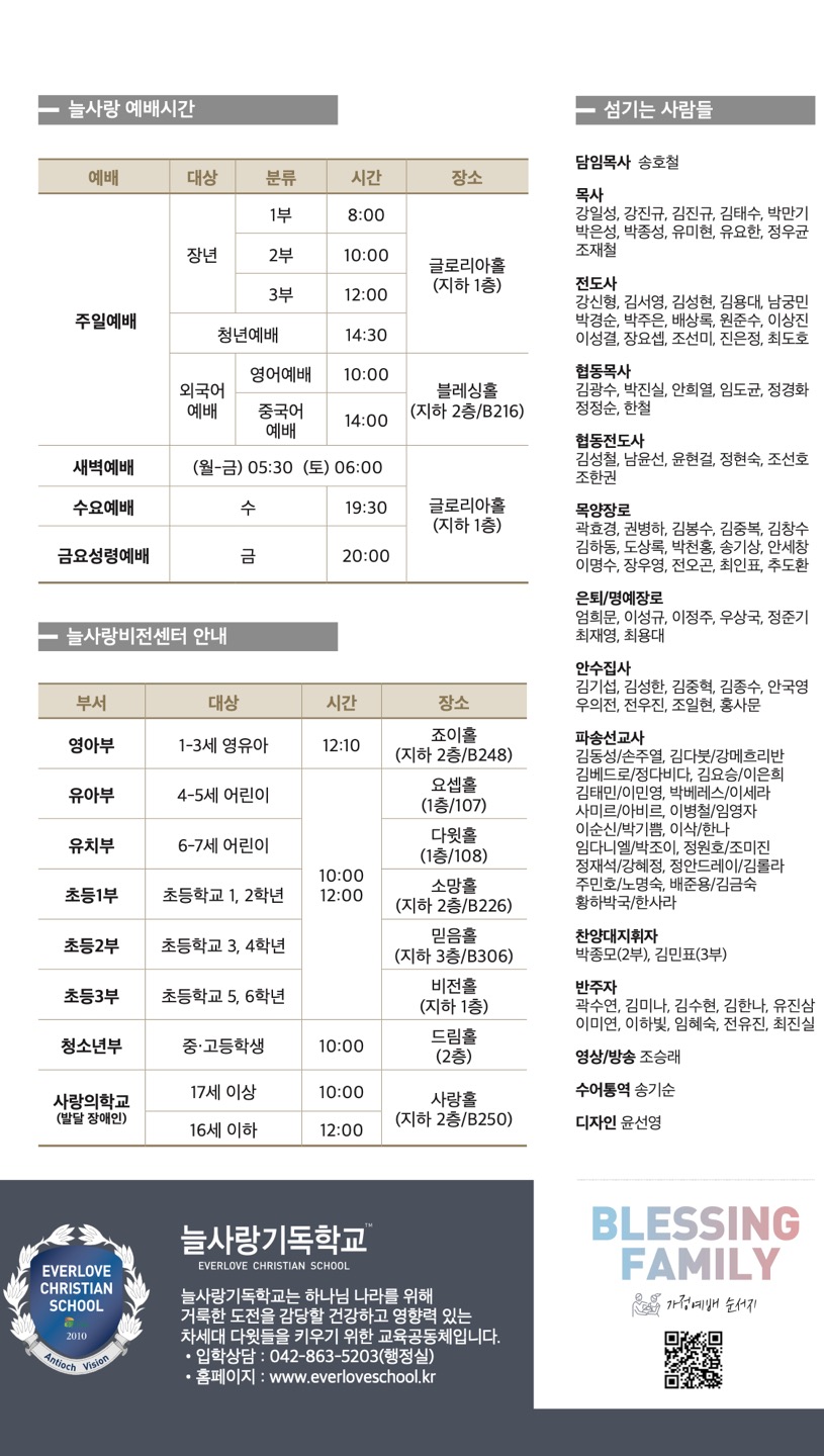 KakaoTalk_20250802_150526810_05.jpg