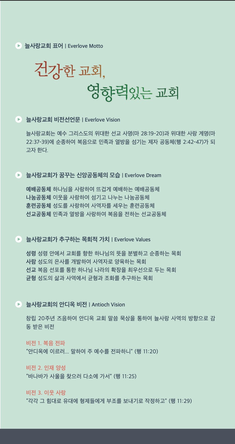 KakaoTalk_20250802_150526810_03.jpg