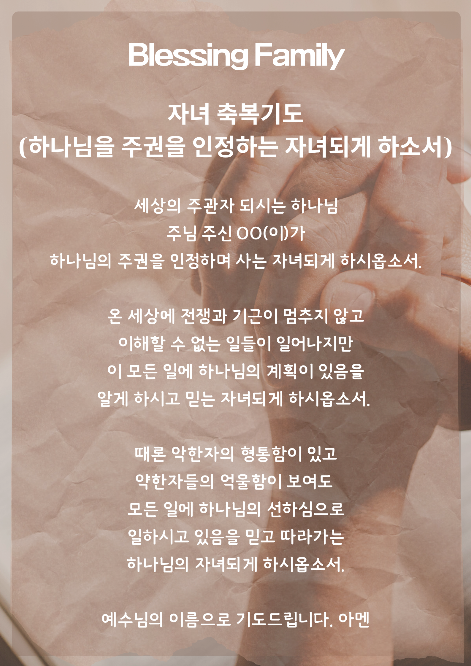 KakaoTalk_20250822_102946122_02.png