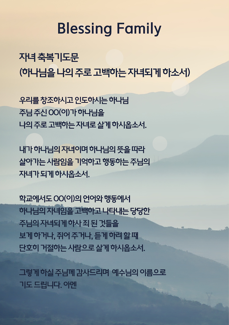 KakaoTalk_20260301_084124153_02.png