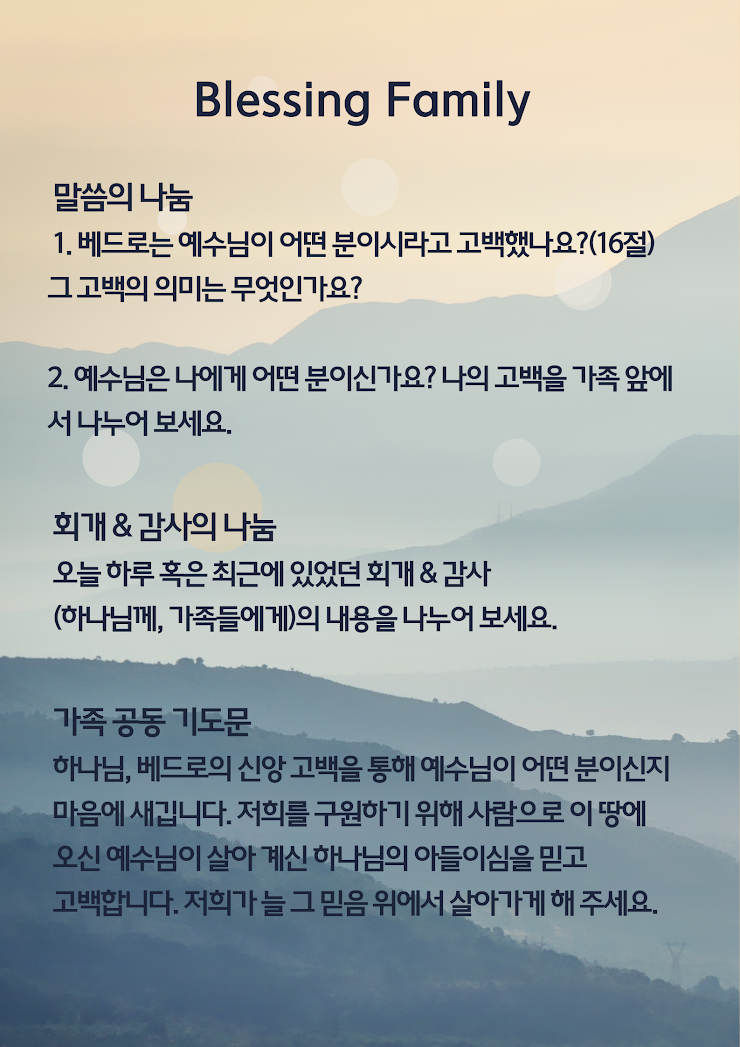 KakaoTalk_20260301_084124153_01.png