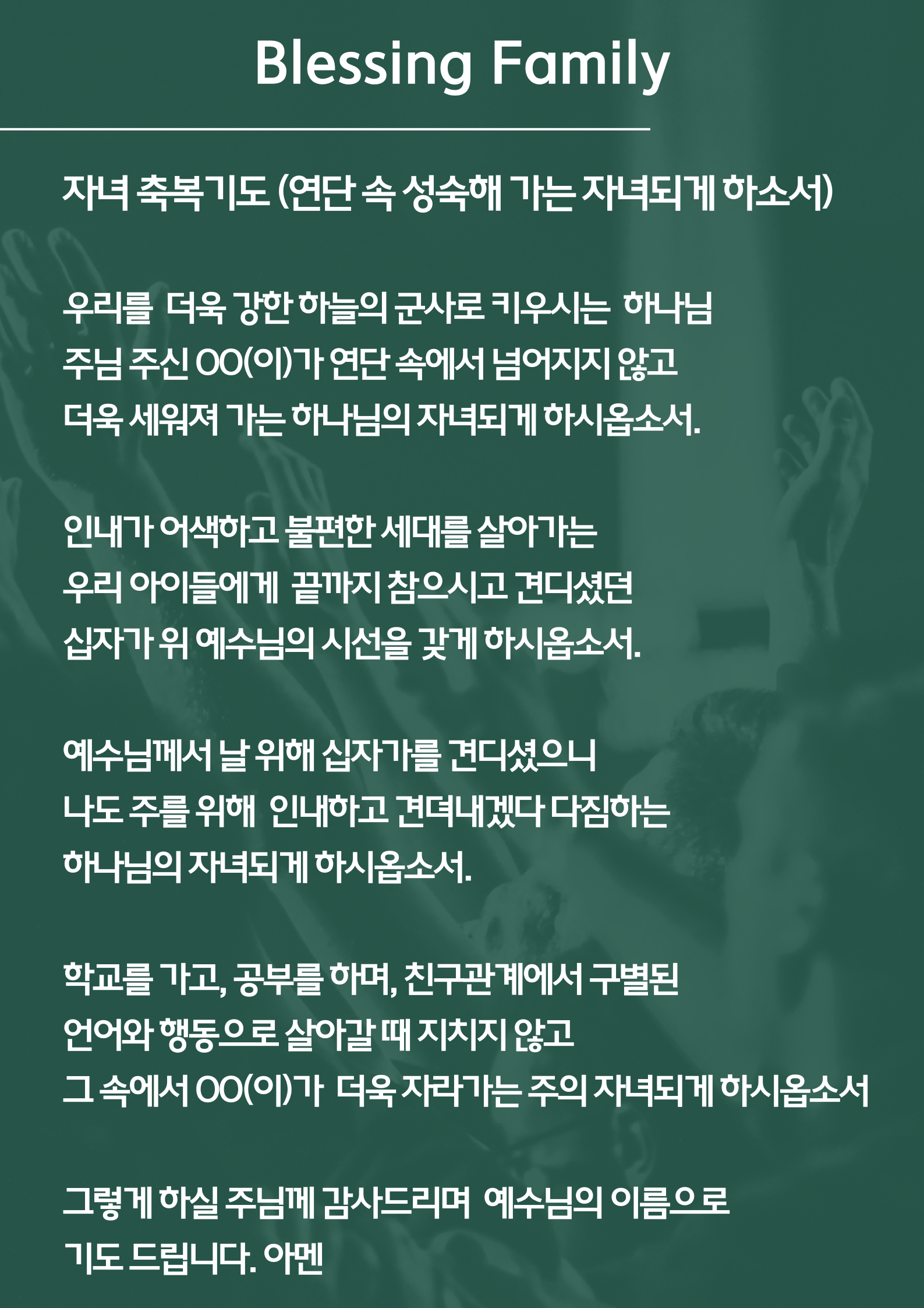 KakaoTalk_20250911_114900914_02.png