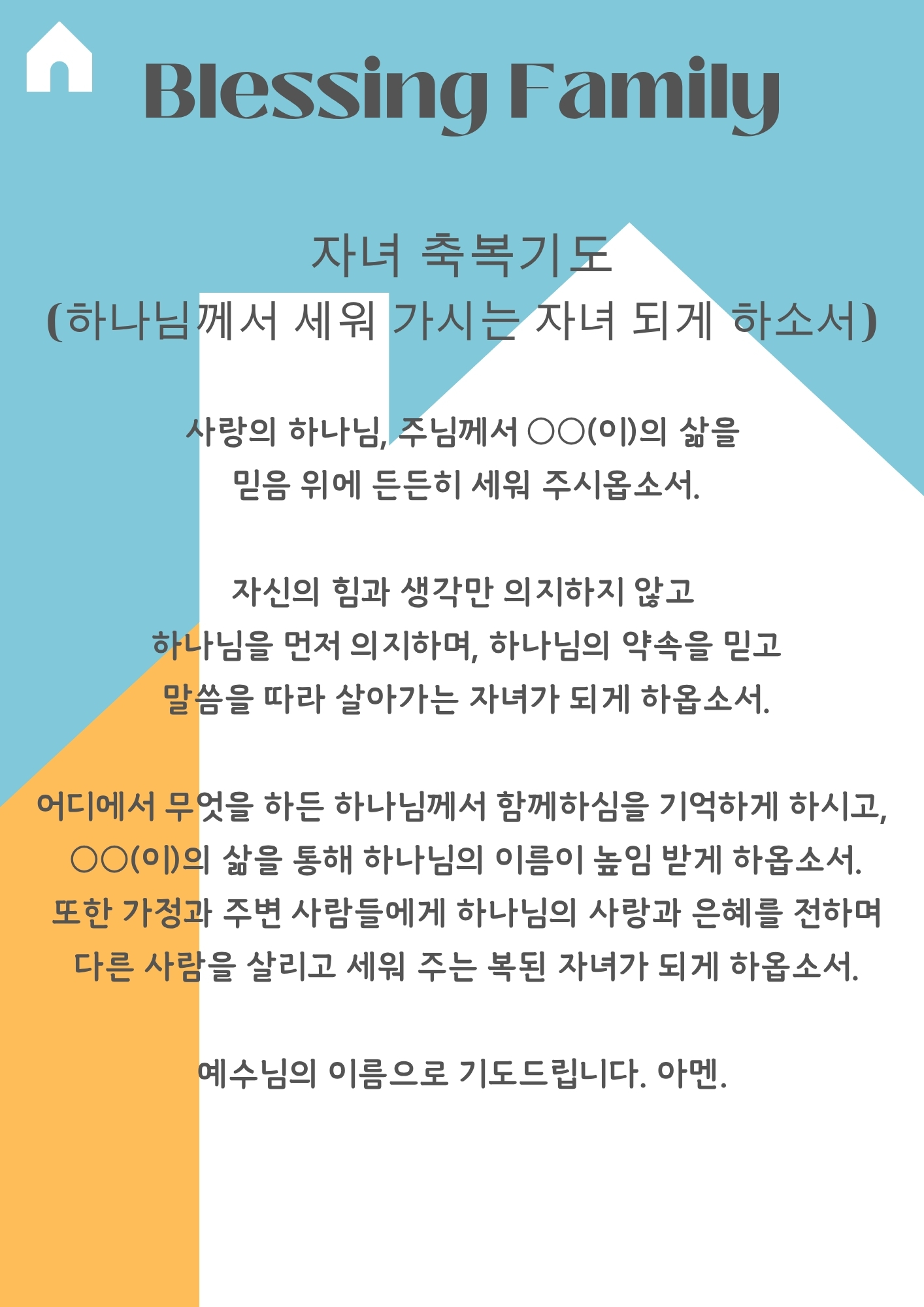 KakaoTalk_Photo_2026-10-03-18-17-28 003.jpeg
