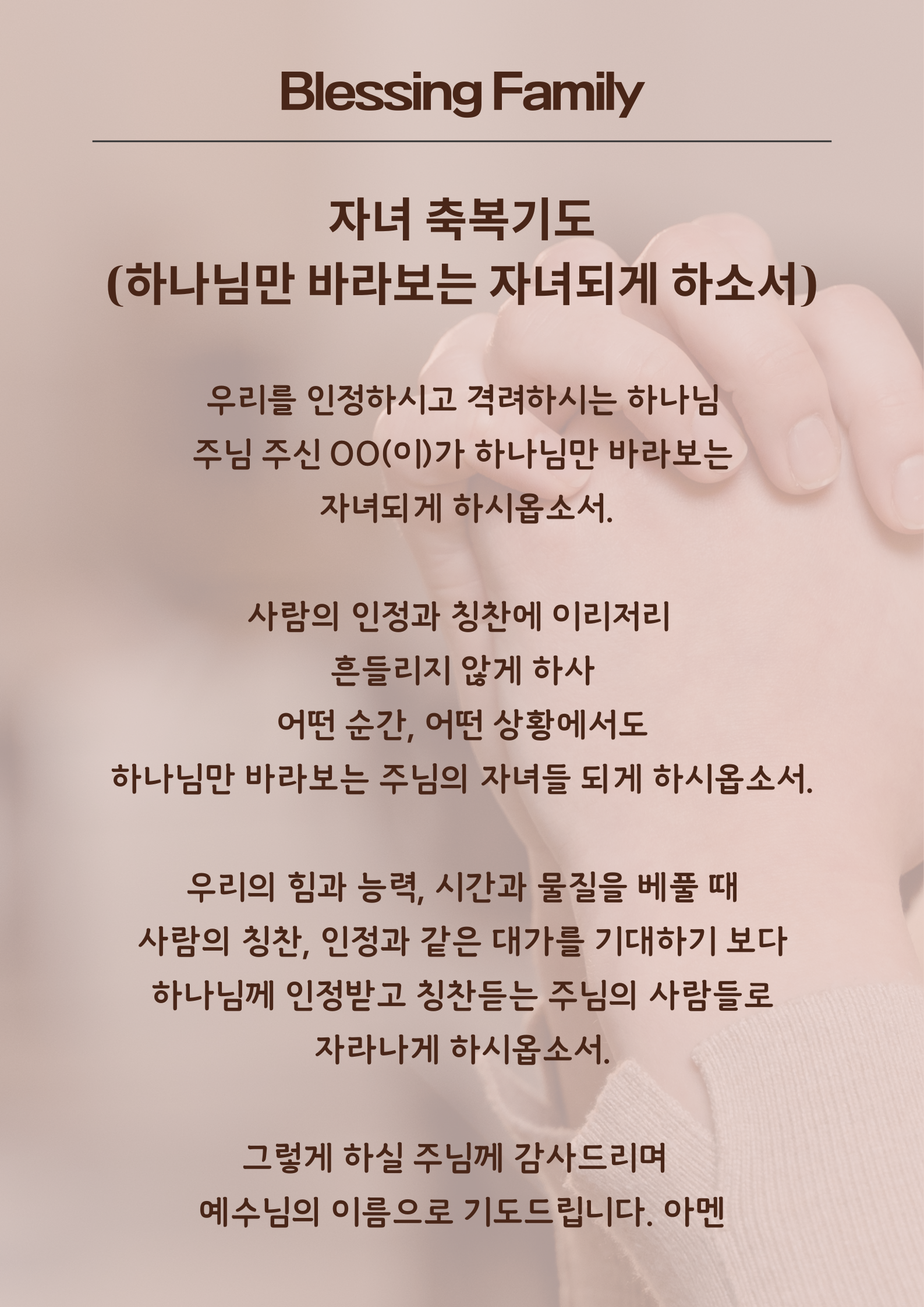 KakaoTalk_20250617_113303850_02.png