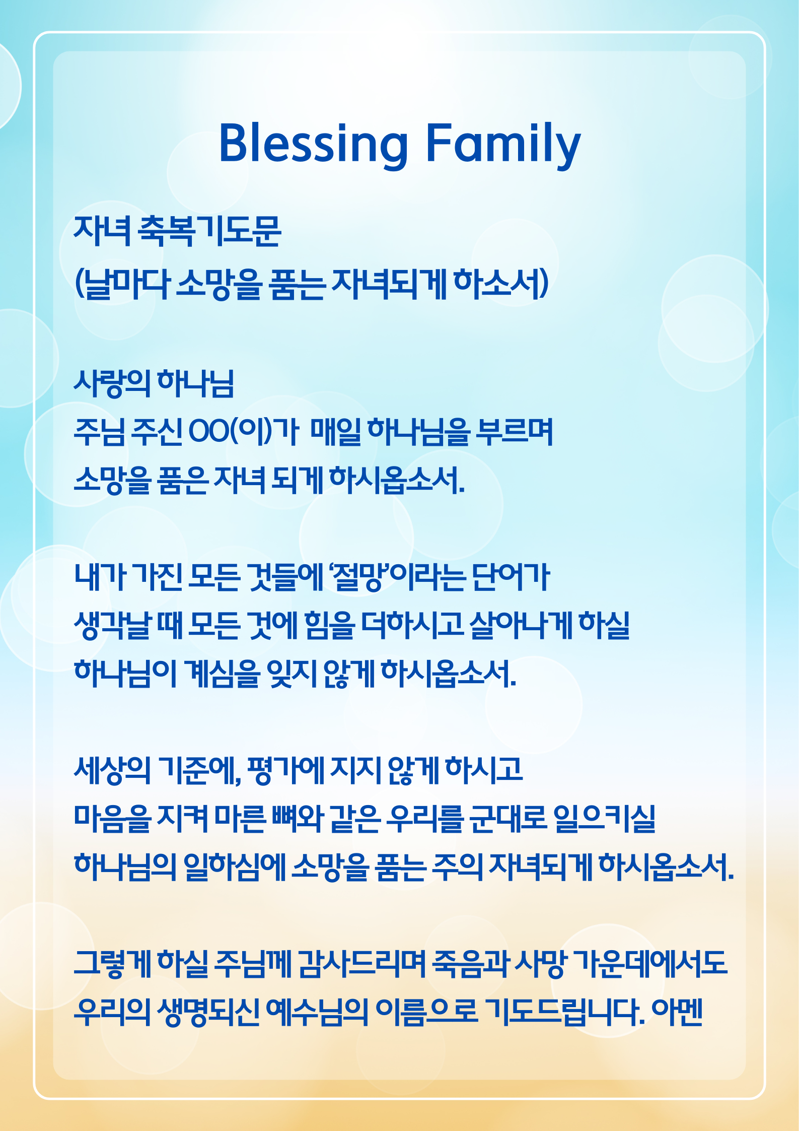 KakaoTalk_20260807_093836116_02.png