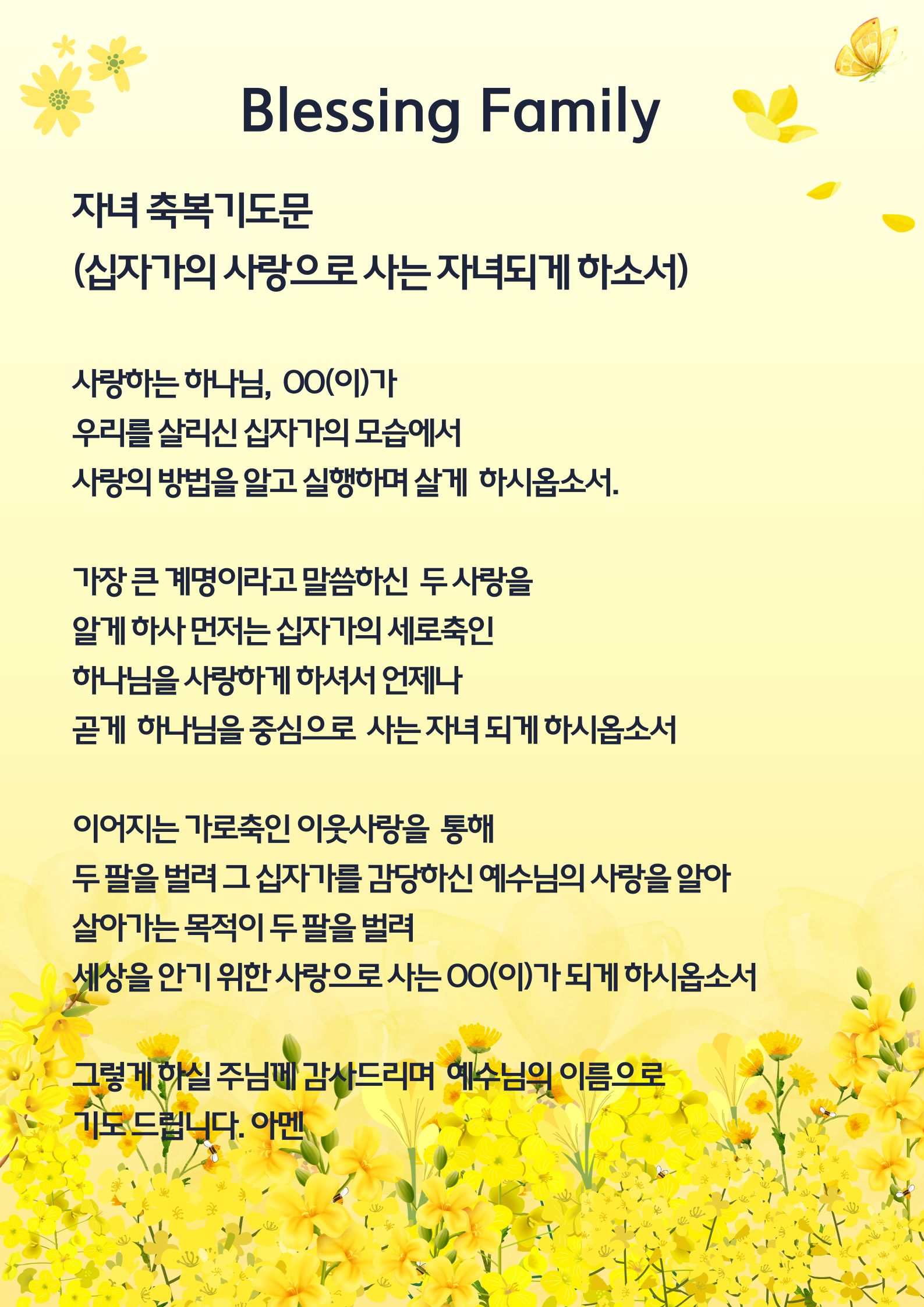 KakaoTalk_20260313_134346469_02.png