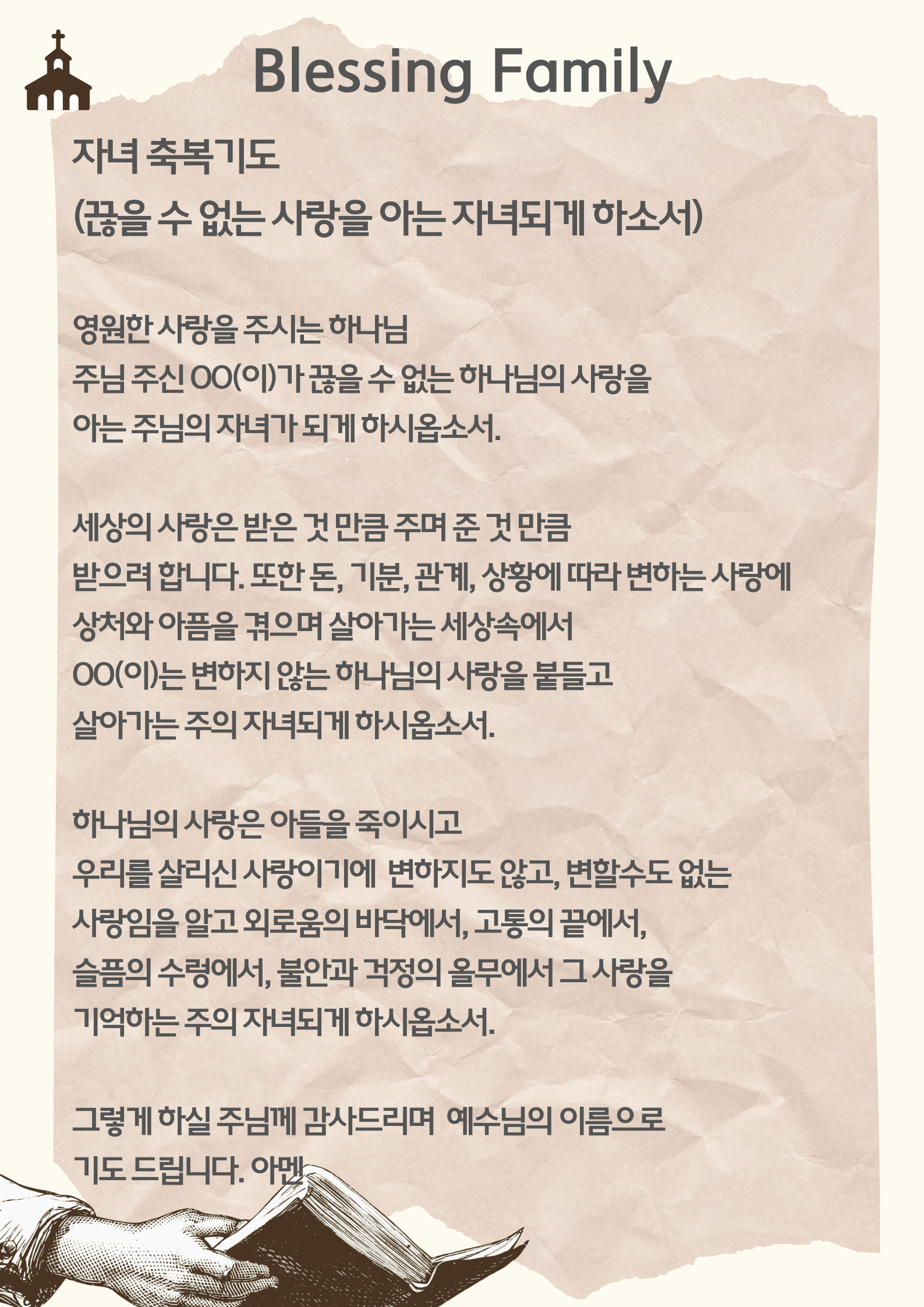 KakaoTalk_20250925_102047037_02.png