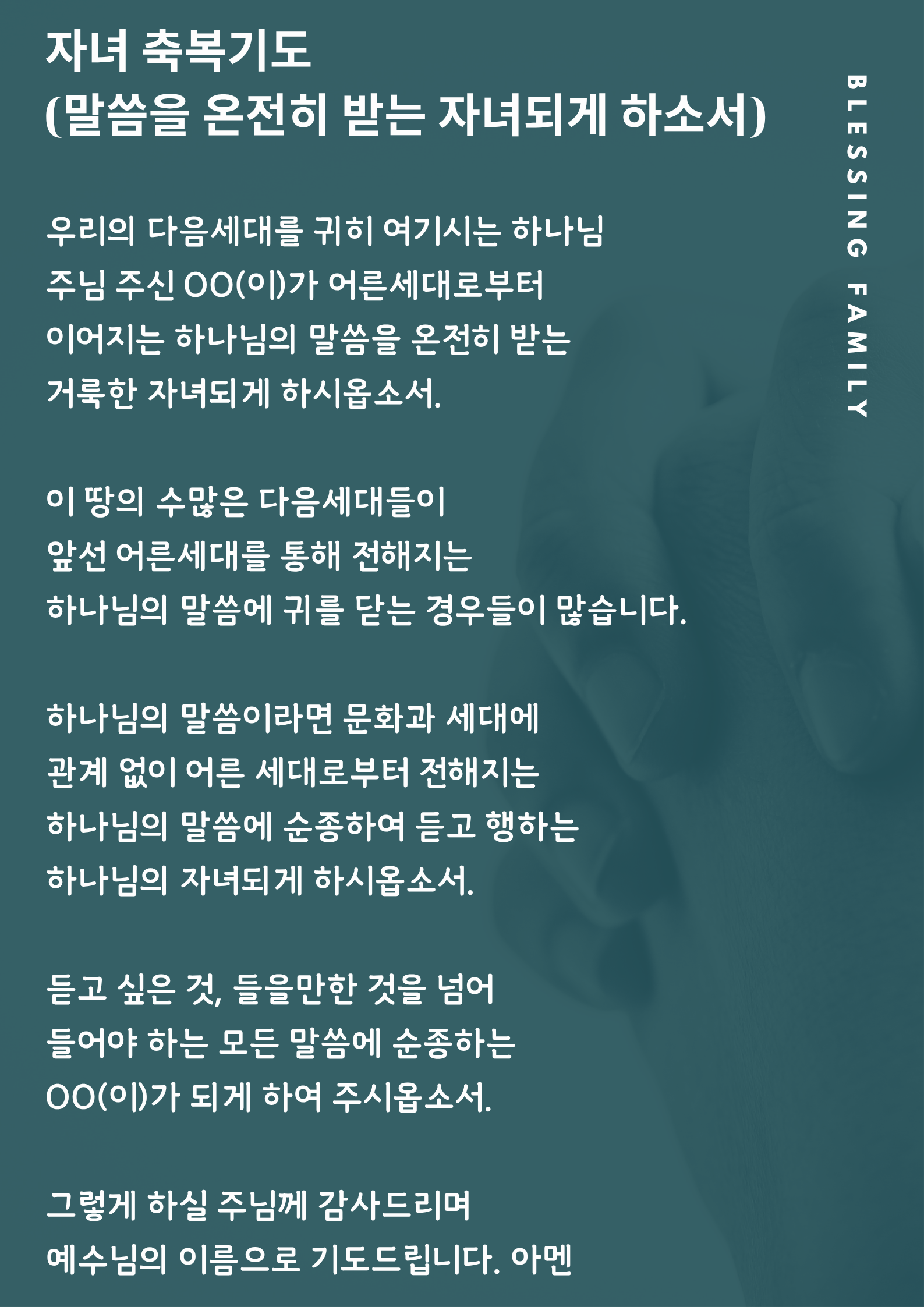 KakaoTalk_20250617_161118814_02.png