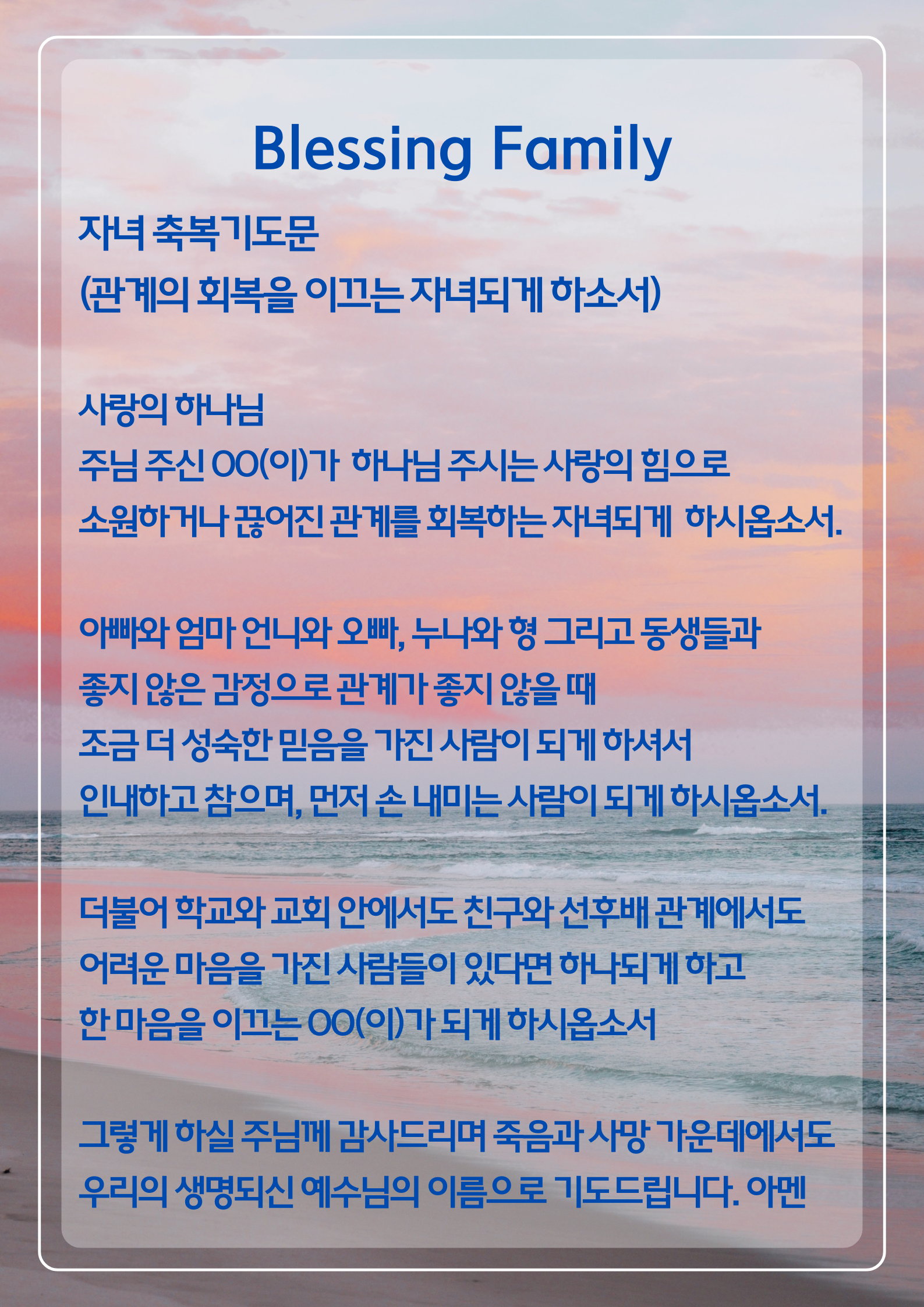 KakaoTalk_Photo_2026-08-15-01-46-04 003.png