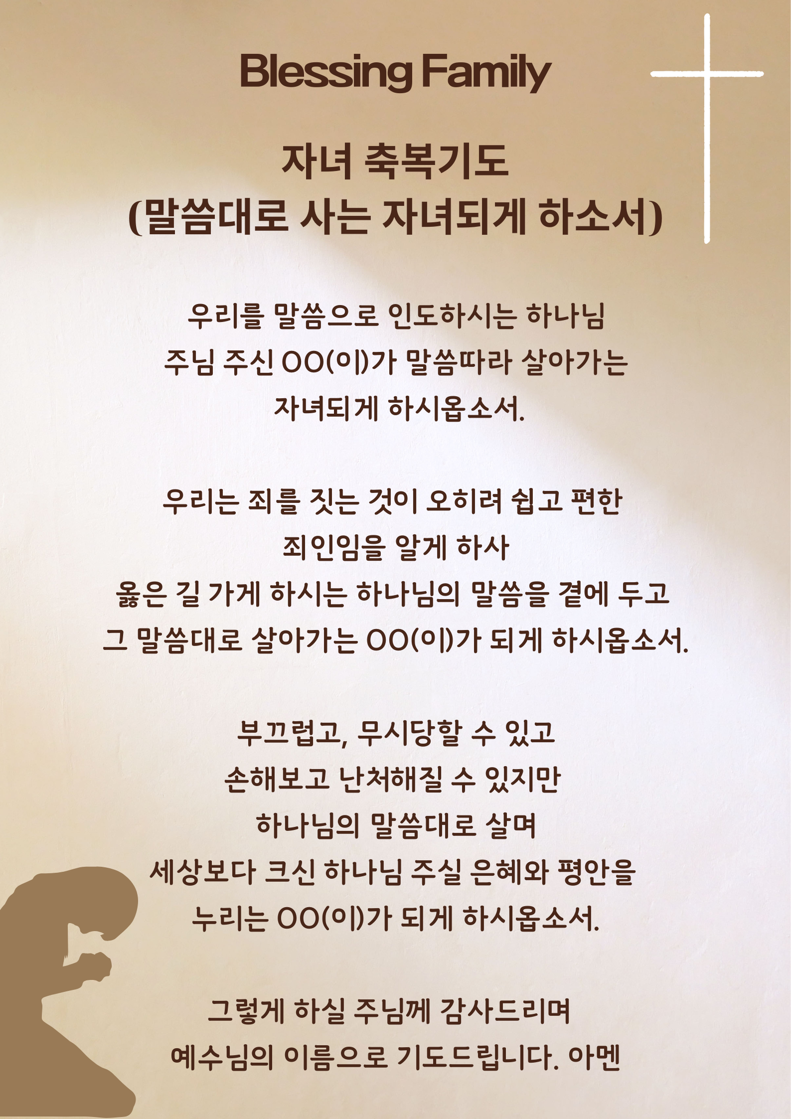KakaoTalk_20250626_105449381_02.png