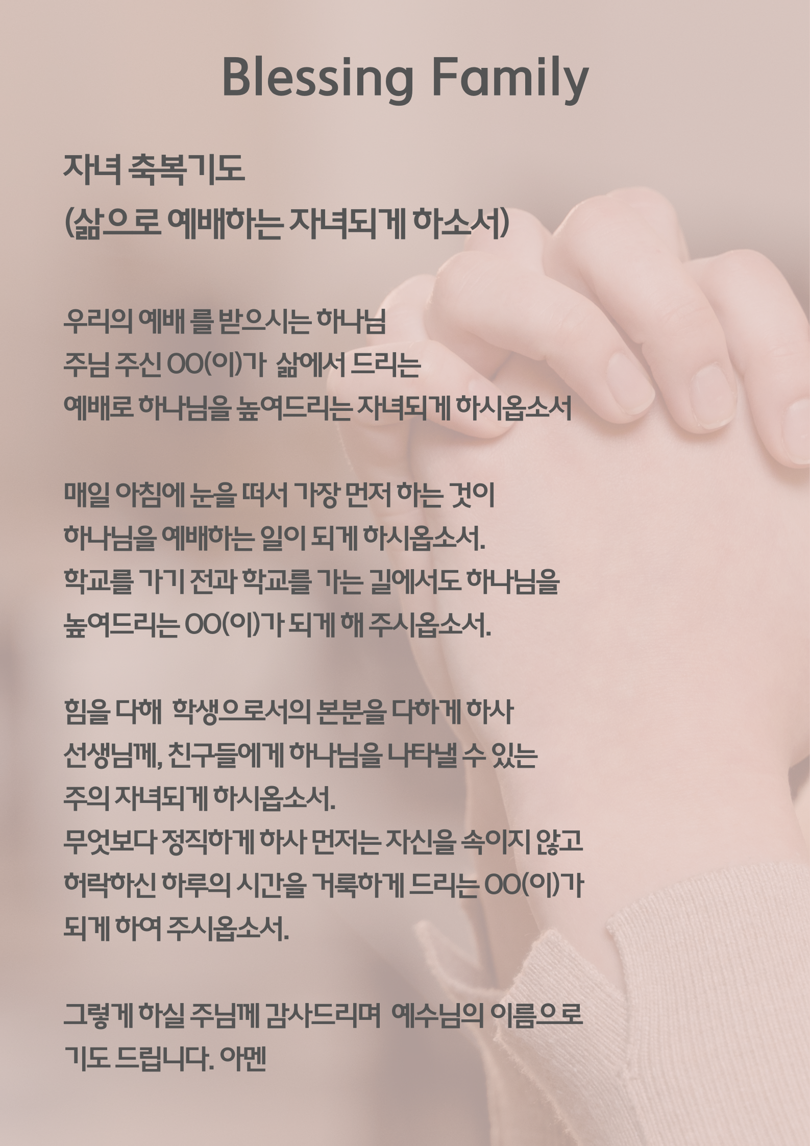 KakaoTalk_20251001_154849715_01.png