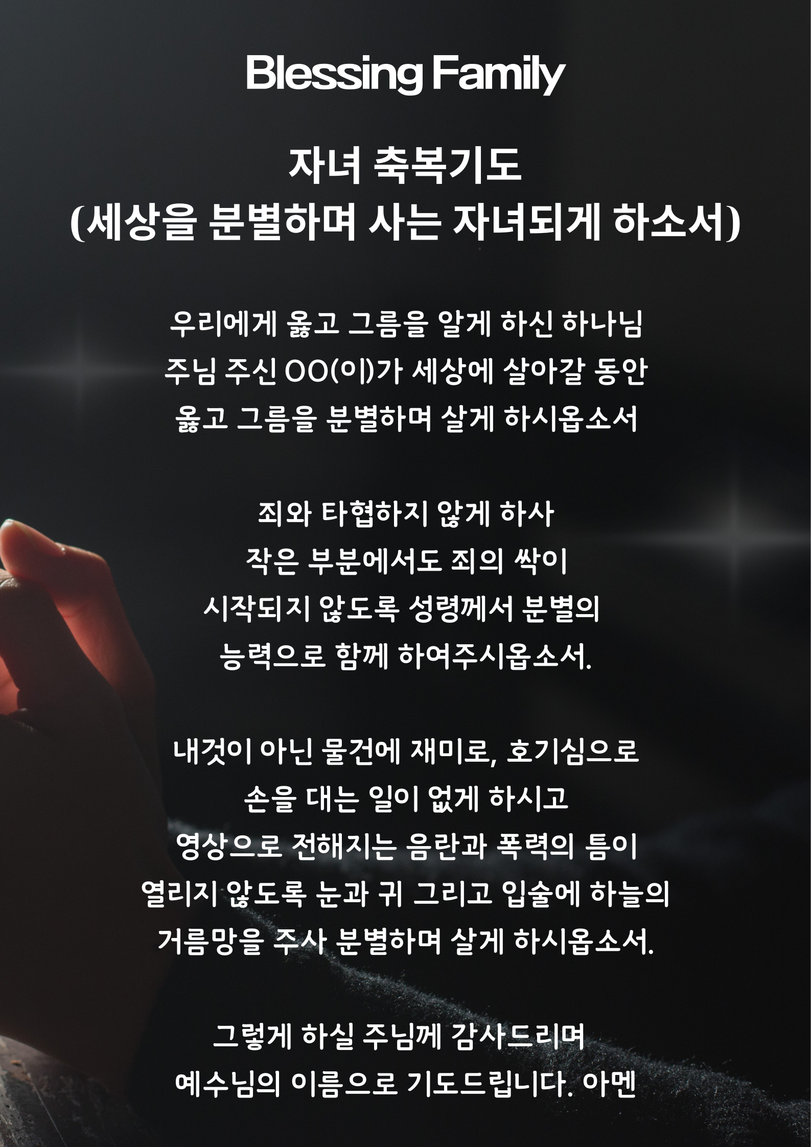 KakaoTalk_Photo_2025-07-08-06-15-42 003.png