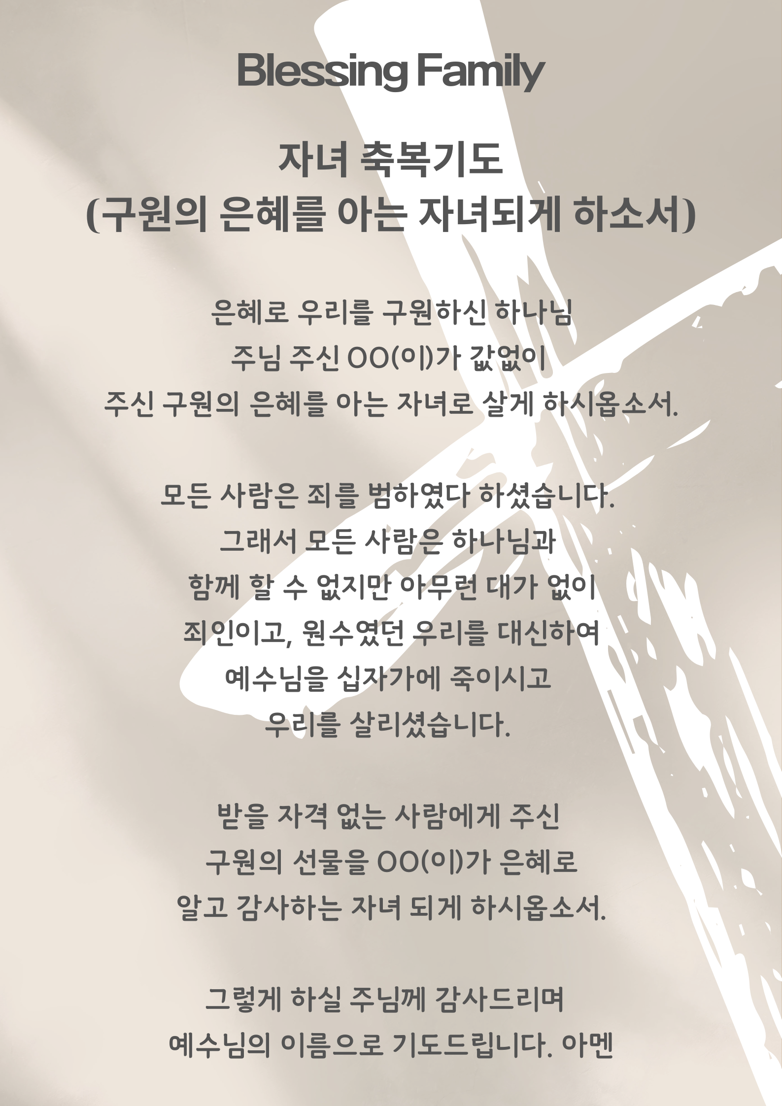 KakaoTalk_20250708_105622763_02.png