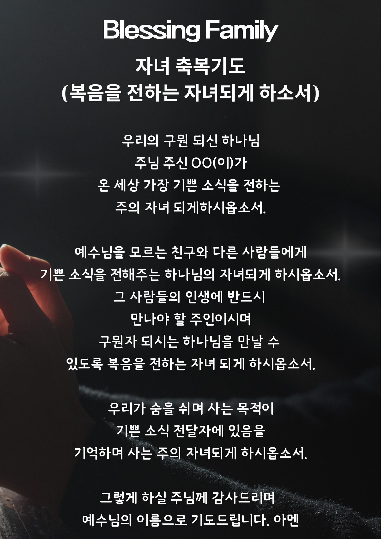 KakaoTalk_20250724_114945640_02.png