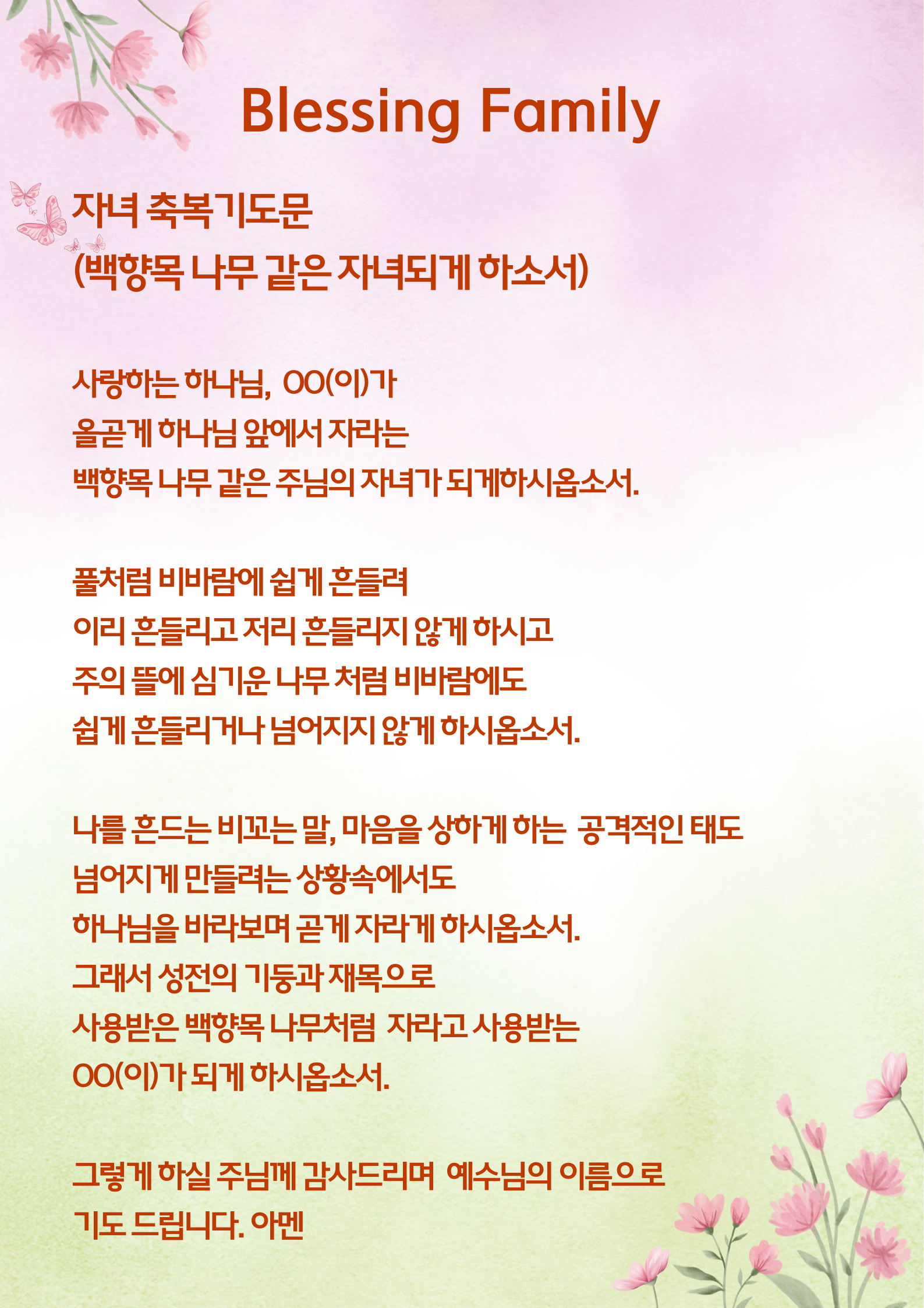 KakaoTalk_20260409_154248944_02.png