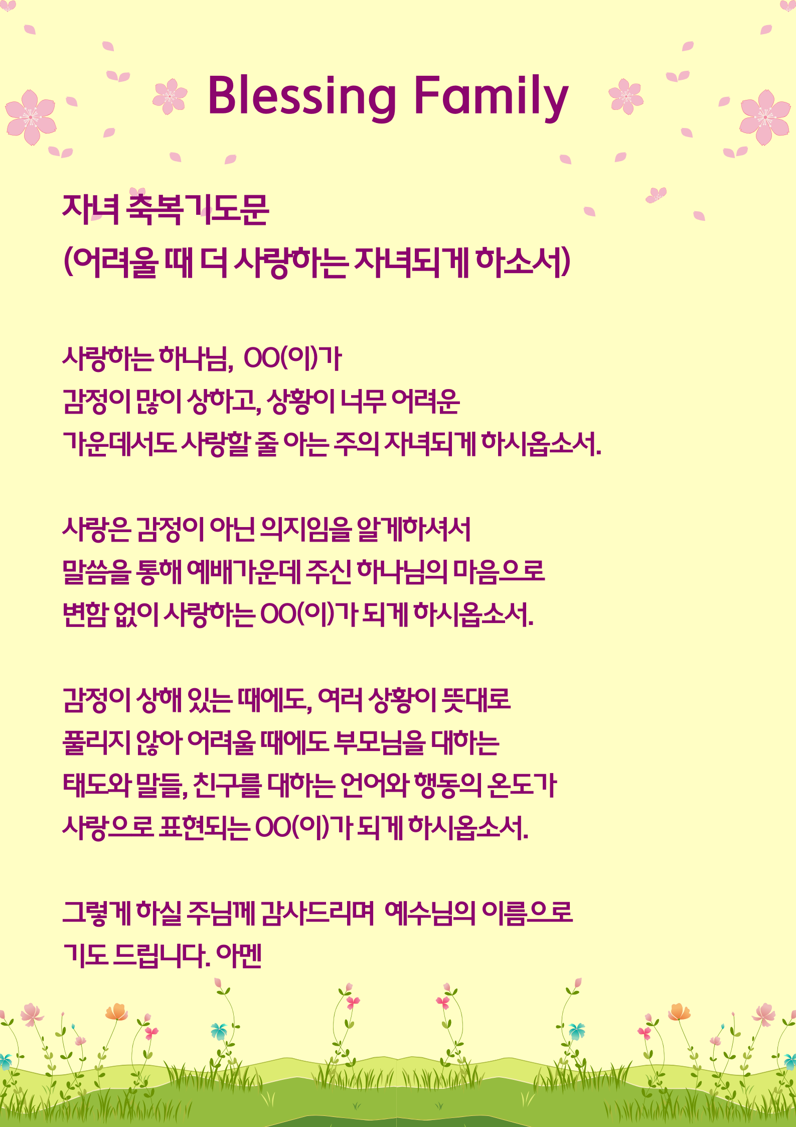 IMG_4107.png