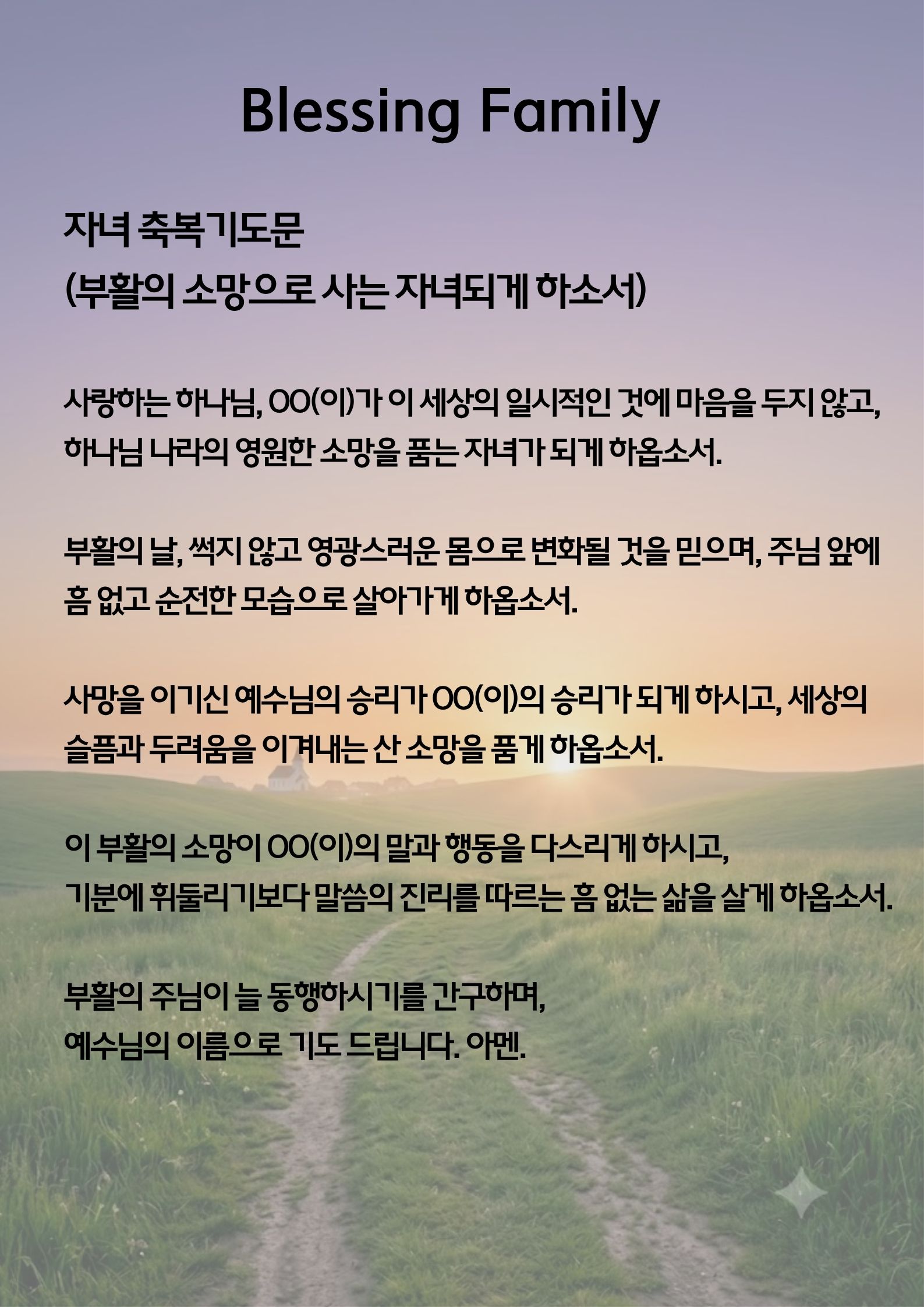 KakaoTalk_20260614_125426563_02.jpg