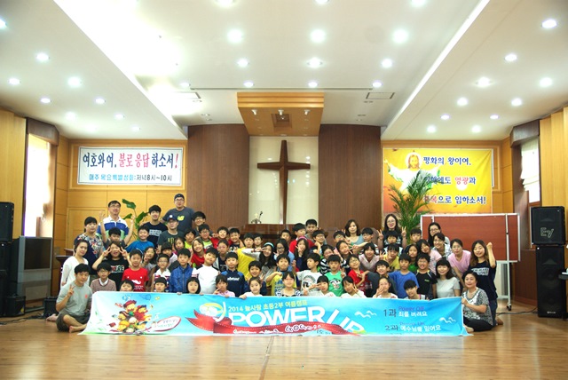 IMGP2953.JPG
