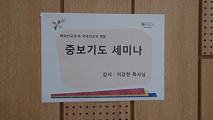 20140510_101932.jpg